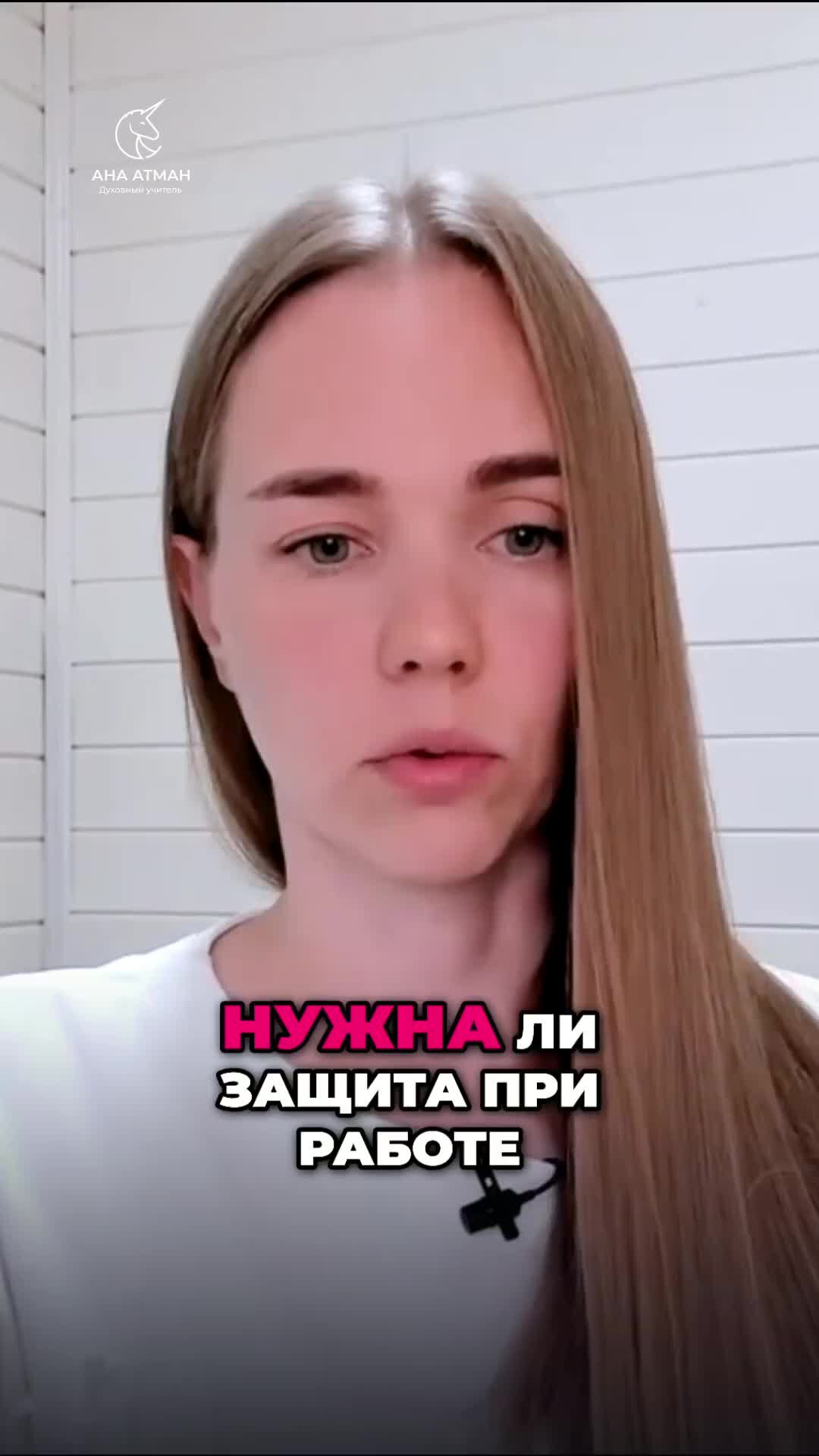 Здоровье женщины. Энергичный человек. Счастье солнце. Он полон энергии и. Солнце и человек.