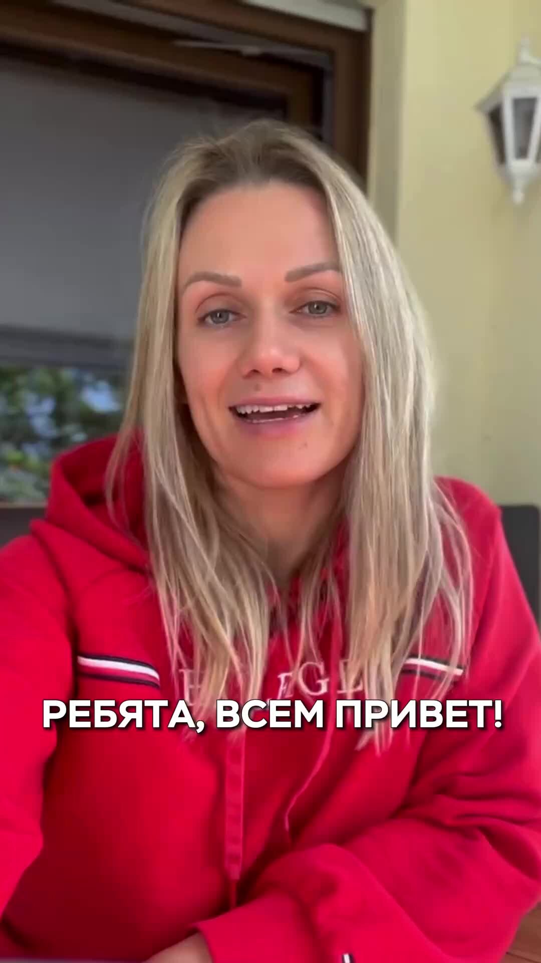 Валентина и Китай | Вы можете задать мне дюблй вопрос по жизни, работе ...