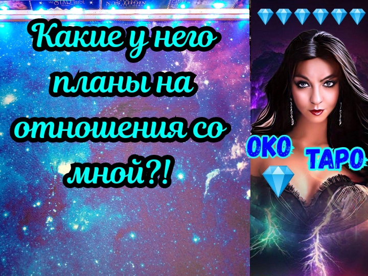 Какие могут быть очи. Светло карие. Красивые глаза. Какие могут быть очи. Какие могут быть очи.