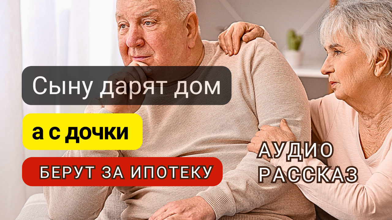 Подросток с деньгами. Богатые дети. Мальчик с деньгами. Мальчик дает деньги. Дети и деньги.