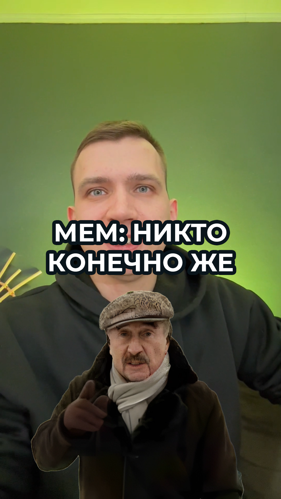 эмблема вдв. никто кроме нас. денис майданов вдв. символ вдв. эмблема вдв.