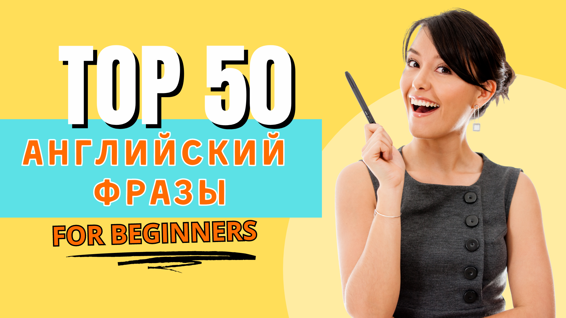 Английский язык диск. 100 аудио английский. Английский язык 2 класс учебные пособия. Аудиокурс к учебнику 9 класс английского  кузовлев. Английский язык 2 аудио уроки слушать.