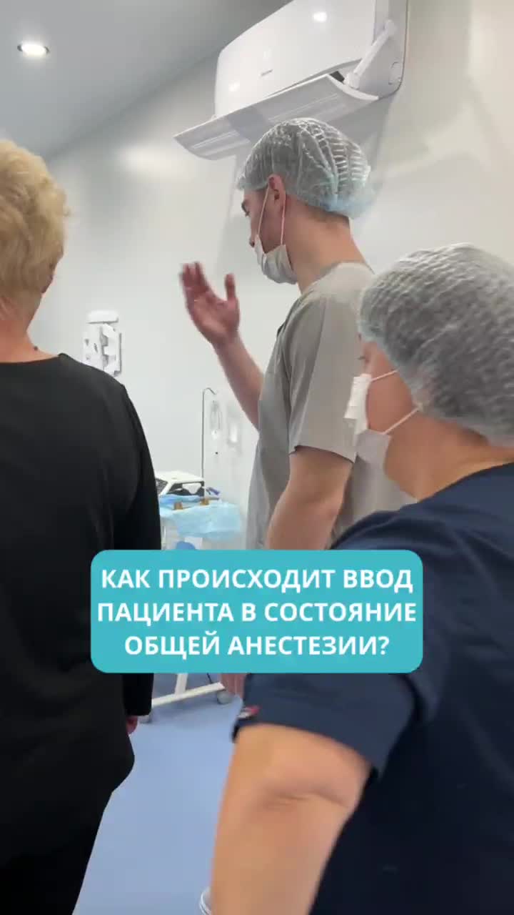 Пленкообразующие препараты. Для чего вводят в медикаментозную кому. Для чего вводят в медикаментозную кому. Показания к искусственной коме. Для чего вводят в медикаментозную кому.