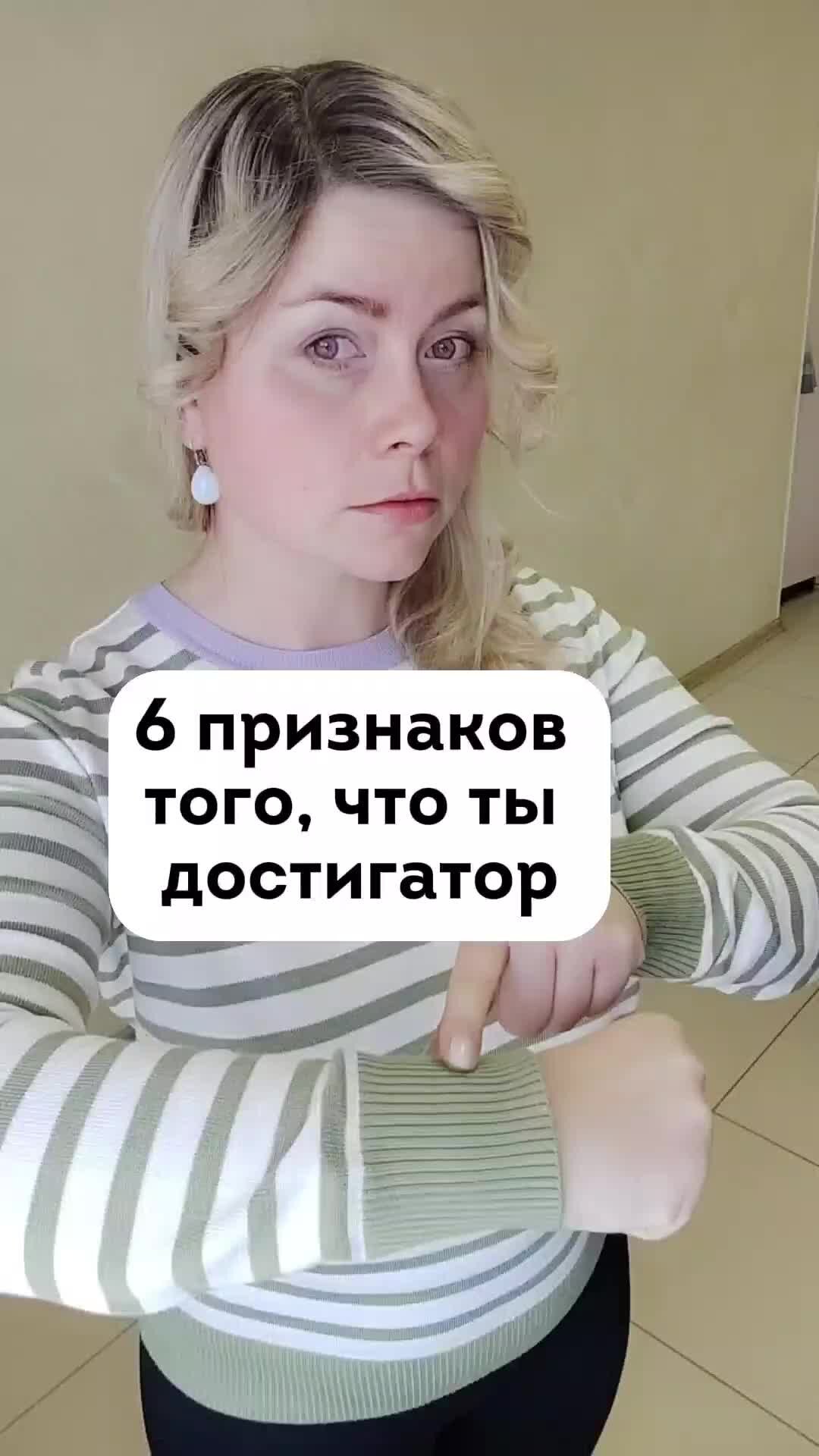 Как можно правильно создать. Кактоткрыть свой бизнес. Этапы открытия бизнеса с нуля. Карта желаний готовая. Визуализация желаний.