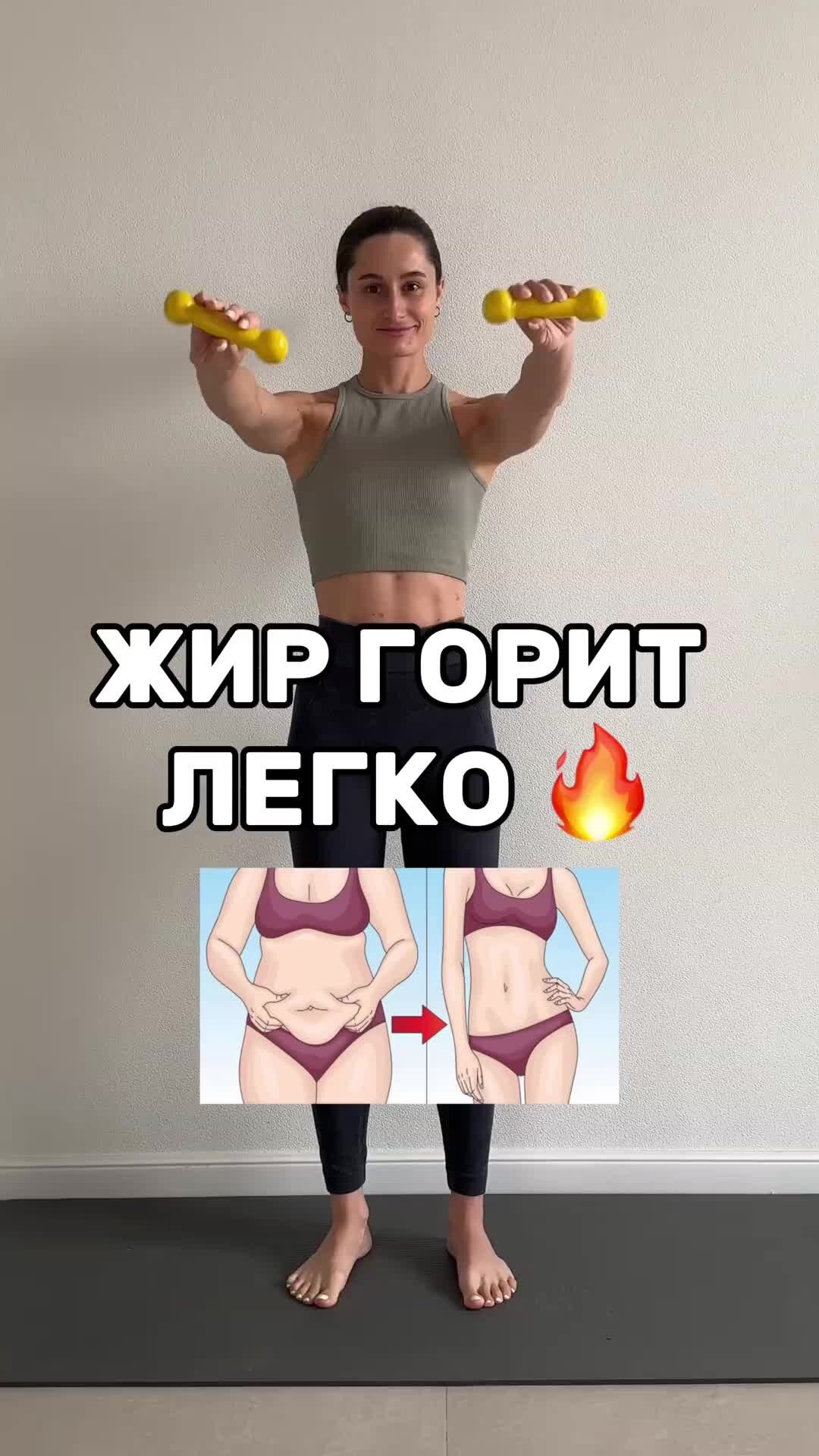 Горячее Жир жир XXX