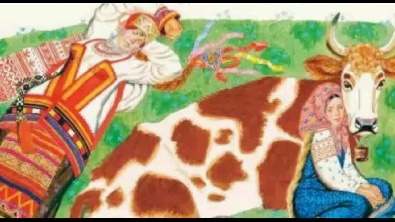 Крошечка хаврошечка сестры. Крошечка хаврошечка слушать. Хаврошечка коровушка. Иллюстрация к сказке крошечка хаврошечка. Крошечка хаврошечка 2006 бык.