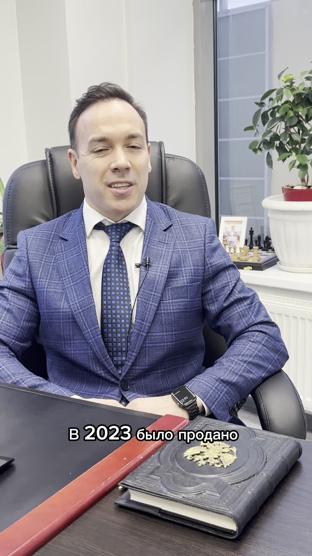 Прогноз вторичка 2023. Прогноз вторичка 2023. Тренды инфографики 2022. Прогнозы по стоимости жилья. Прогноз вторичка 2023.