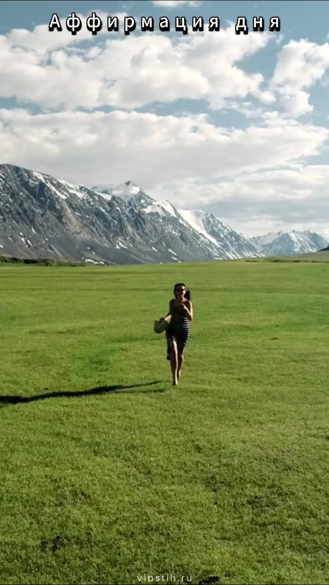 пути мои не ваши пути мысли. афоризмы про путь. умные цитаты. мои мысли не ваши мысли мои пути не ваши пути говорит господь. ничто в этой жизни легко не дается.