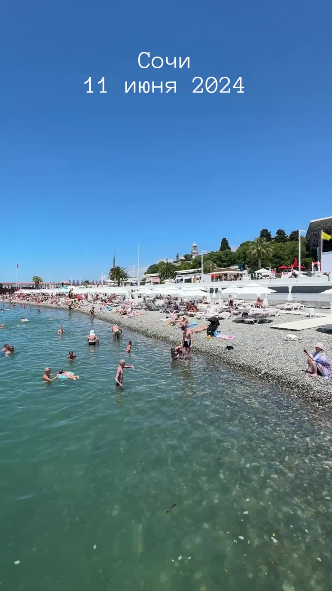 Лазаревское жилье с кухней и бассейном. Отдых на море 2024. Адлер гостиница березка. Эллинг магнолия лоо. Грейс горизонт сочи отель.