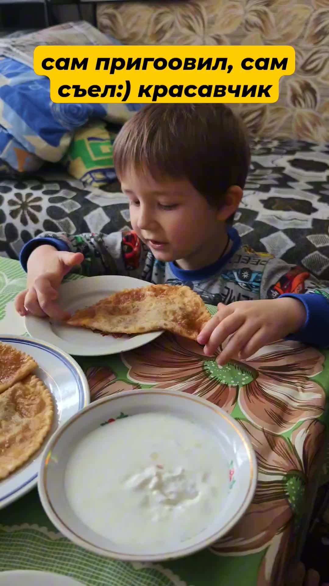 В гостях у бабушки