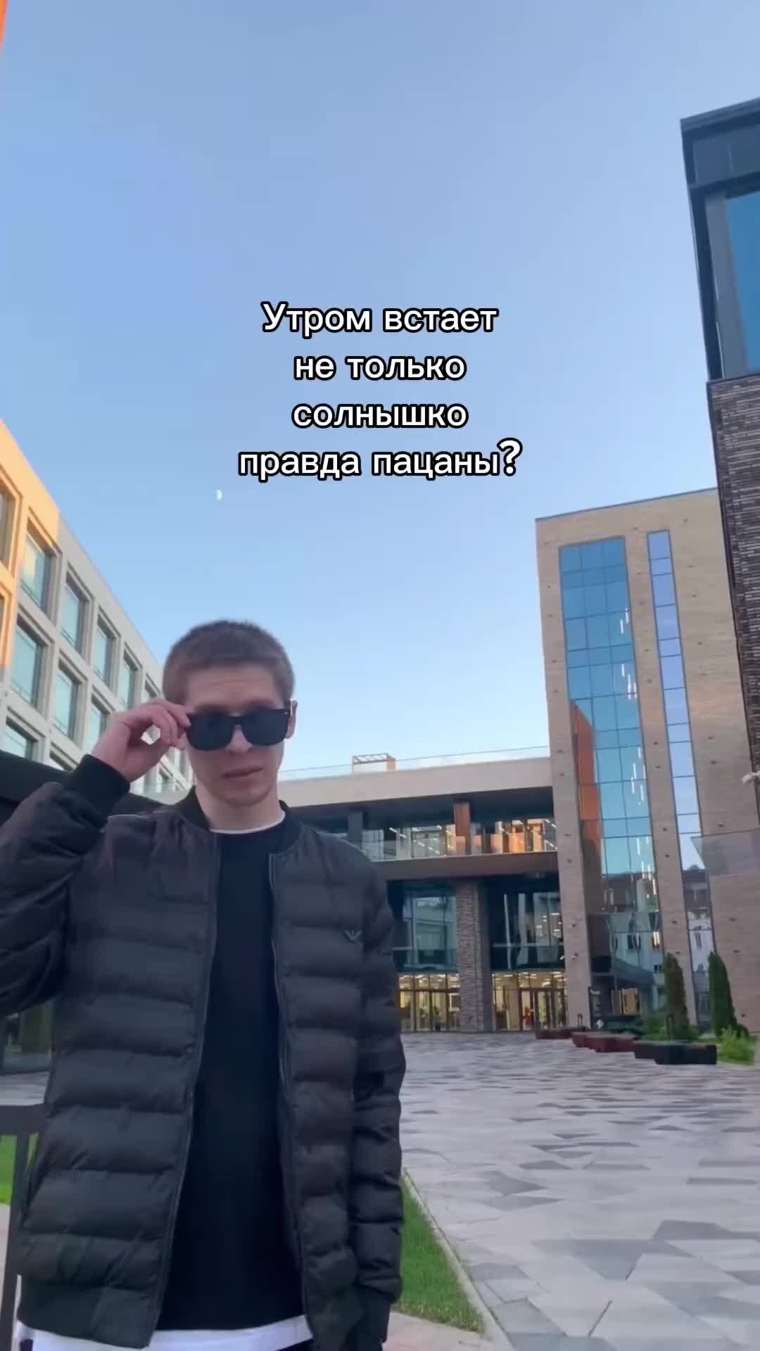 То что твое тело храм понимаешь только. Тебя поймет только тот. Твое тело храм. Ты нужен только тогда когда в тебе нуждаются. Женщине нужен мужчина.