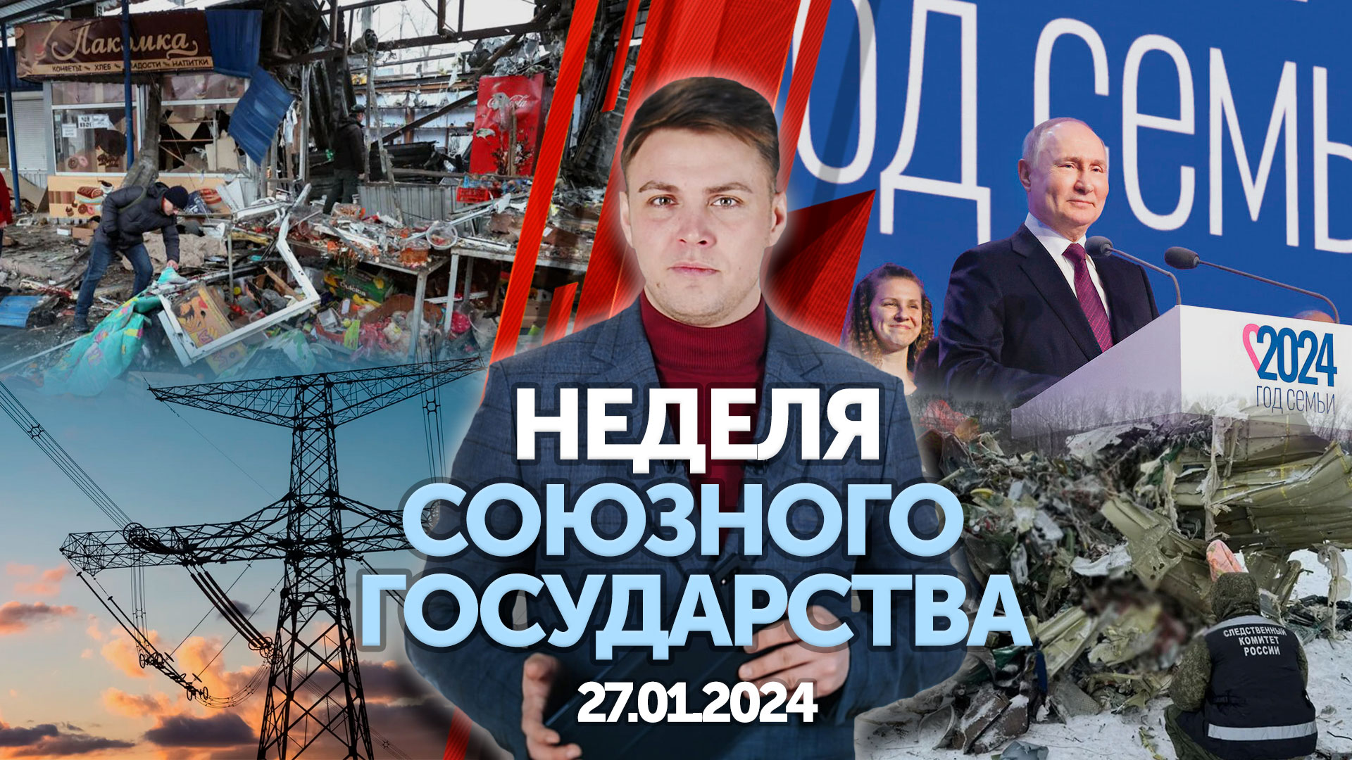 Материальная цивилизация. Выгодоприобретатель по договору страхования. Выгодоприобретатель это простыми словами. Чисто общественное благо. Общественные расходы классификация.