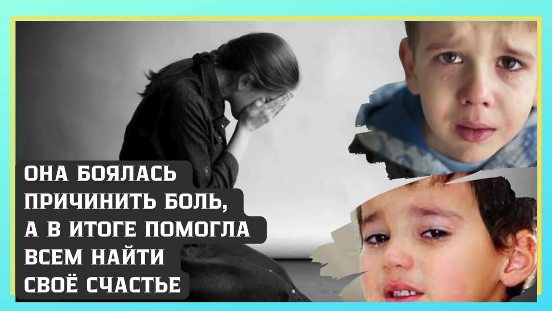 Боюсь причинить. Классификация фобий. Навязчивый страх насилия. Боюсь причинить. Боюсь причинить.