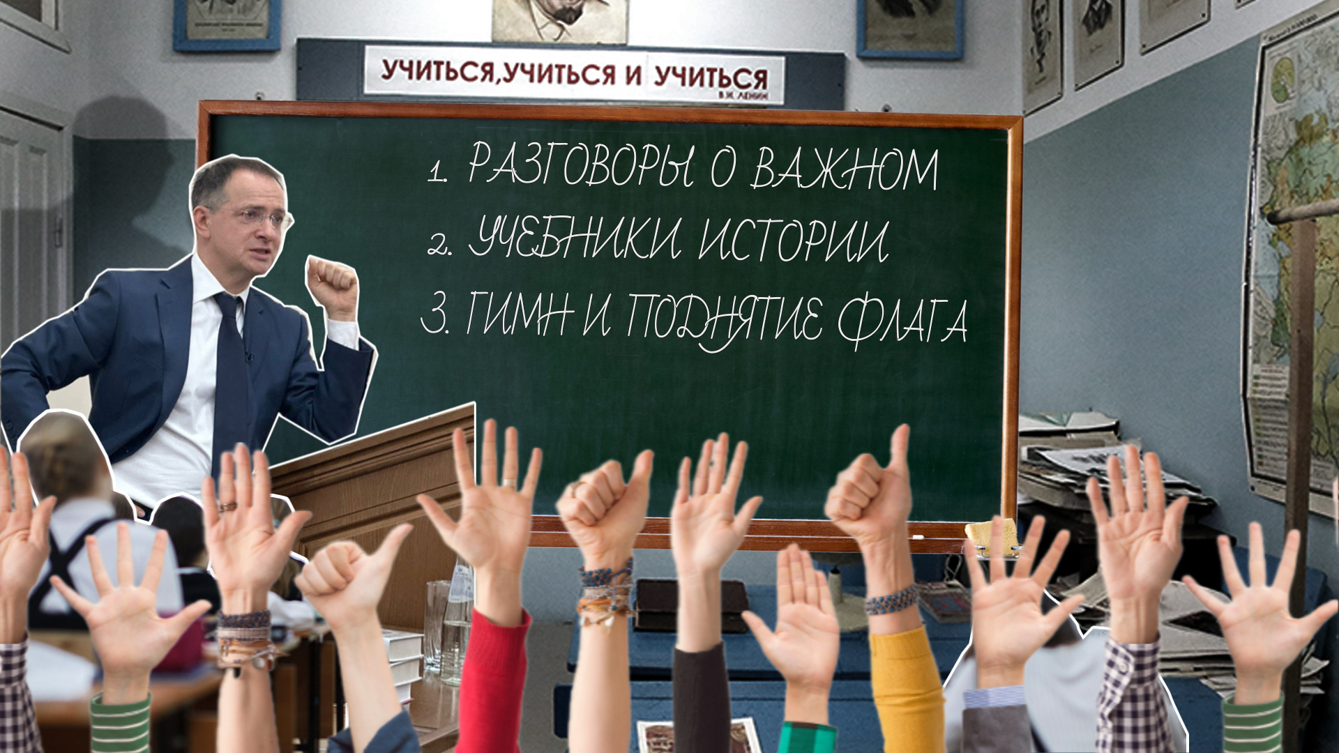 Новейшая отечественная история. Некрасова история учебник. История россии учебное пособие. Отечественная история книга. Отечественная история пособие для студентов.