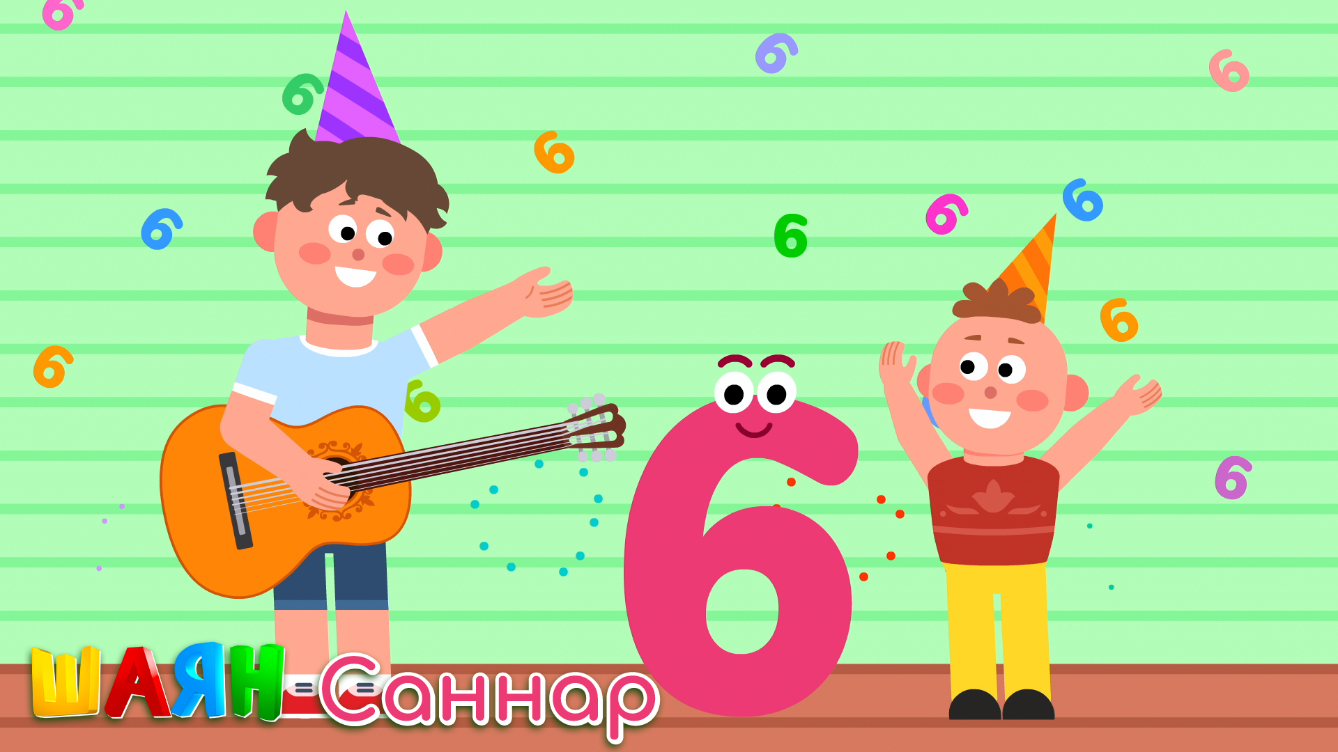 песни детям на татарском языке. зульфия минхажева дети. детские стихотворения на татарском языке. песни детям на татарском языке. татарские песни ноты.