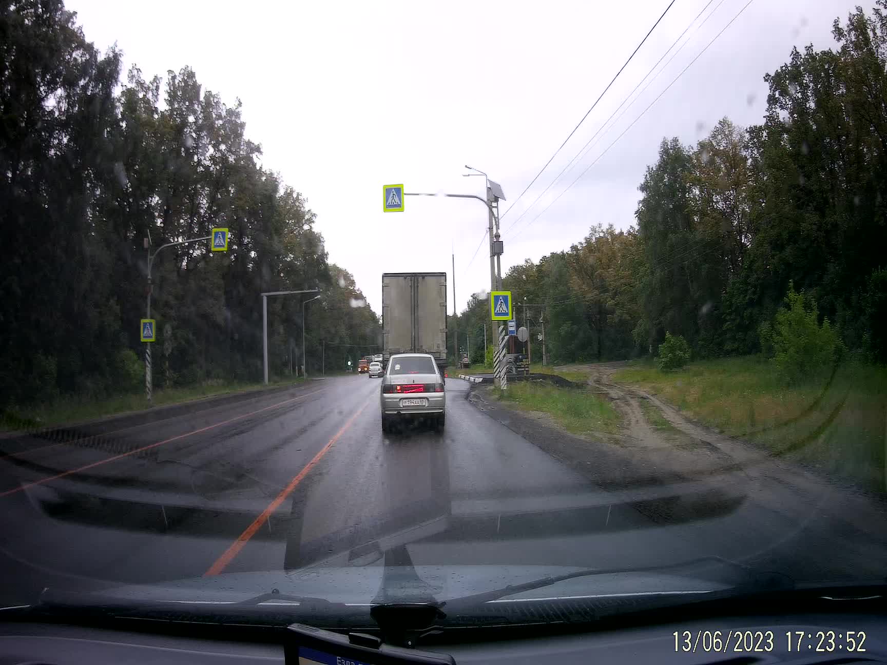 кафе в рассказово тамбовской области. гагарина, 4. гостиницы рассказово тамбовская. кафе семейный очаг рассказово. к.