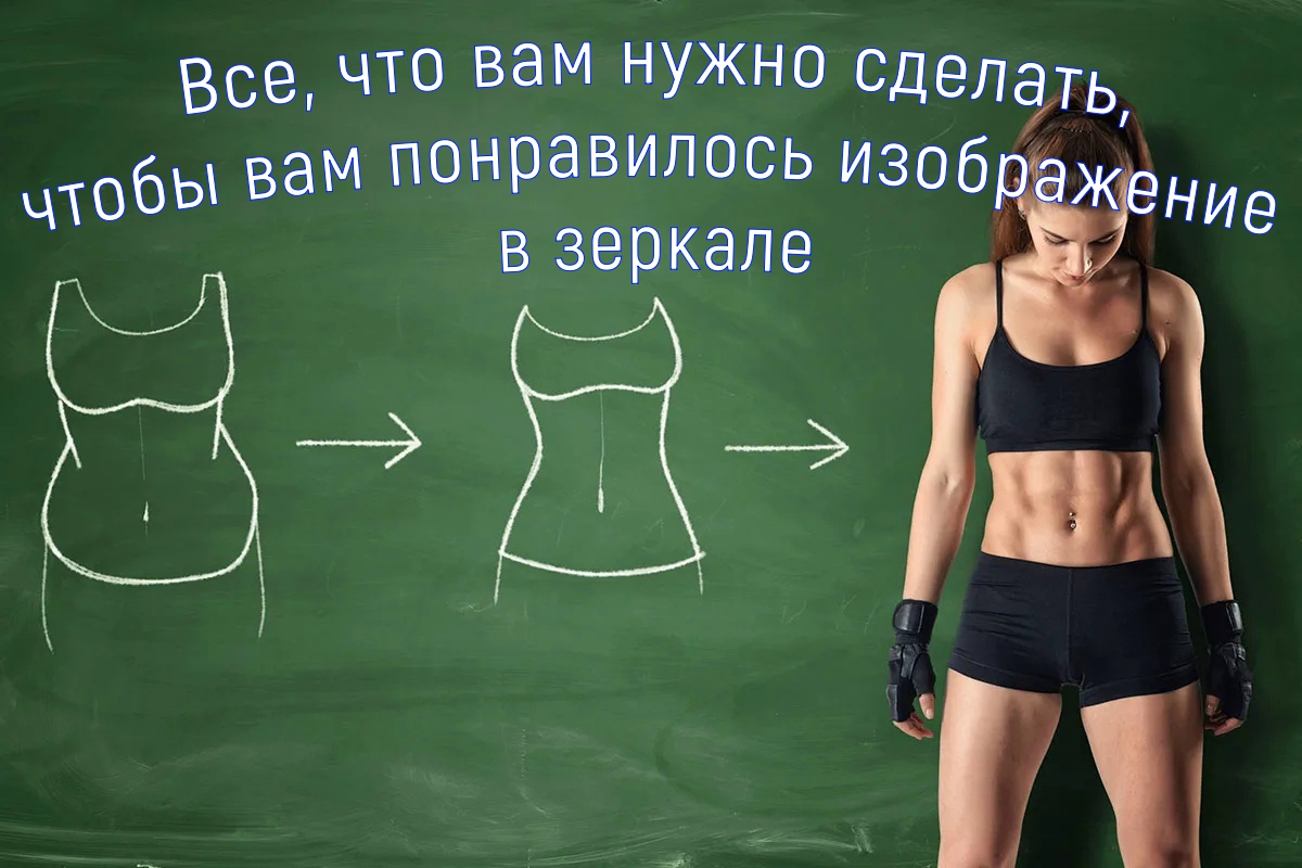 Лучшее время для тренировок для похудения