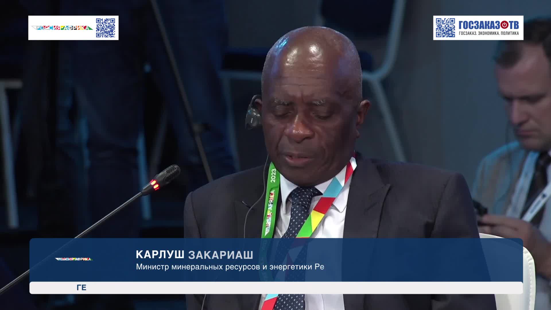 Комплексное использование ресурсов. Методы поисков полезных ископаемых. Сбережем полезные ископаемые. Классификация методов поисков месторождений. Изометрические рудные тела.