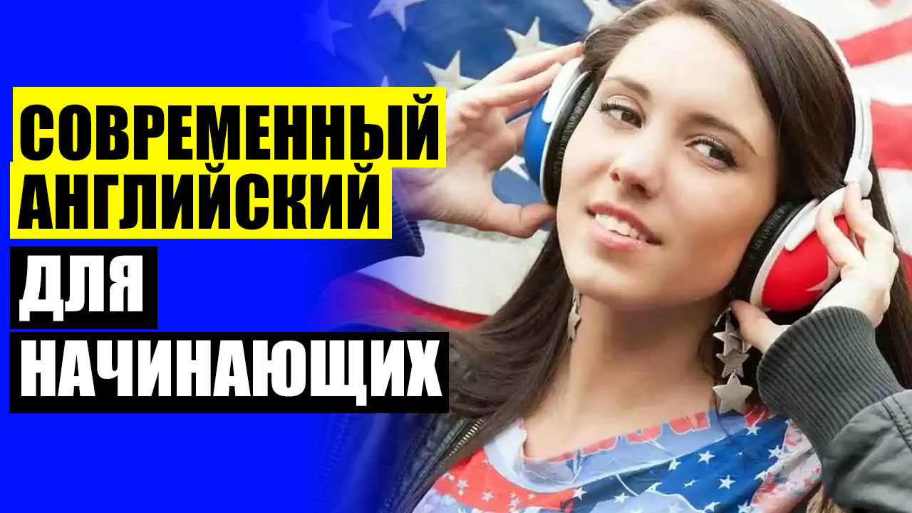 Программа чтобы менять голос в микрофоне. Изменить голос при звонке. Приложение где делать голос. Программа для звукозаписи на компьютере. Приложение иншот.