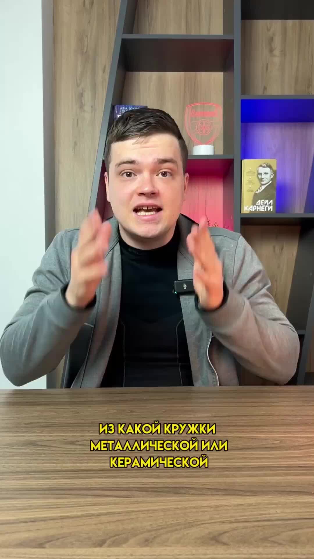 Цор класс физик. Цор класс физик