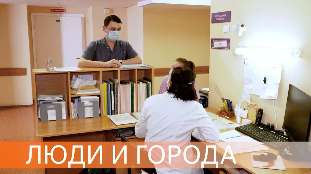 119 больница новогорск. фмба гамалеи 15. фмба ростов. ейская амбулатория портовая. клиническая больница 8 обнинск.