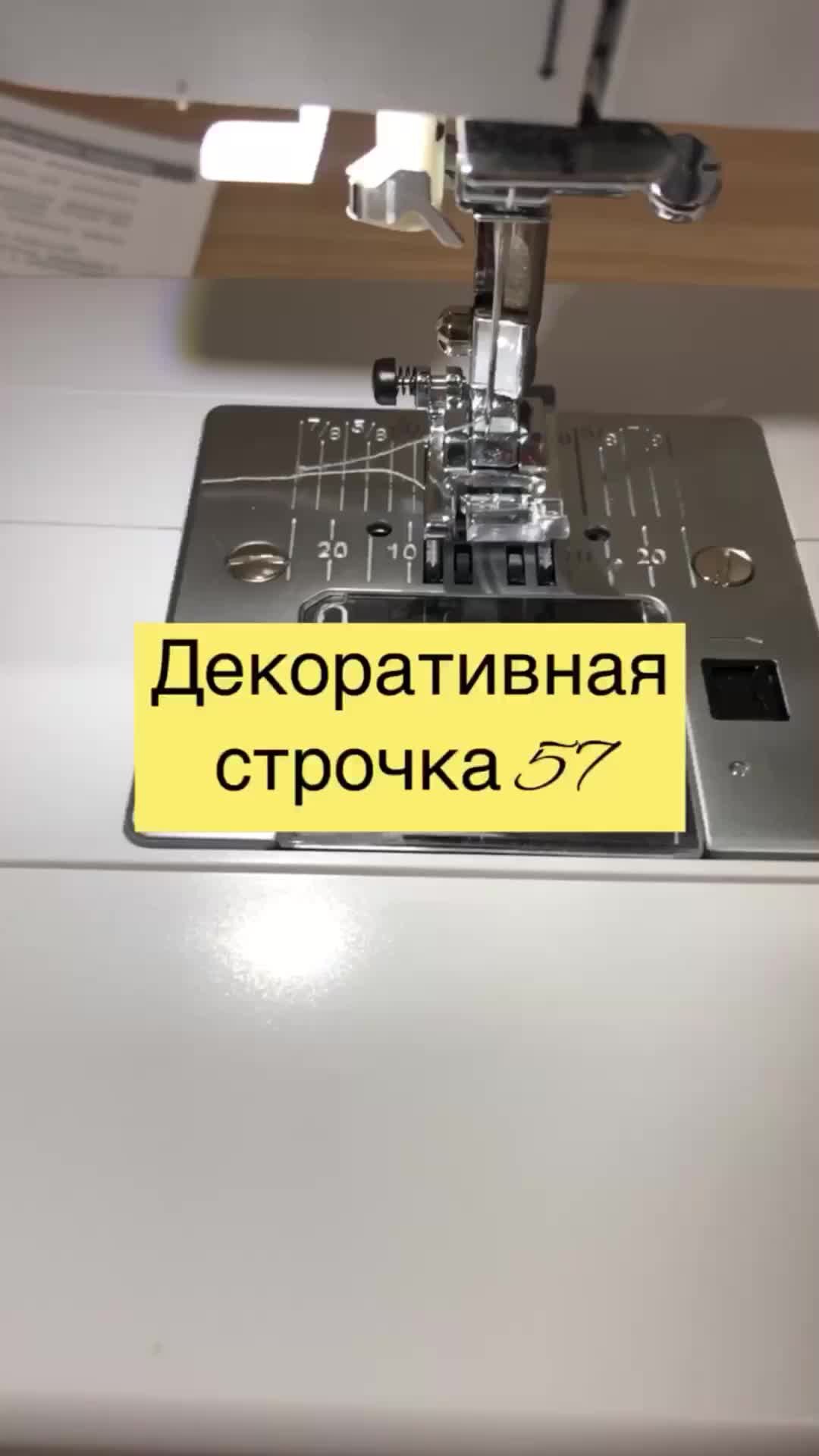 Как делать строки в ворде. Как в экселе в одной ячейке написать 2 строки. Как сделать вторую строчку. Как сделать вторую строчку. Как сделать вторую строчку.