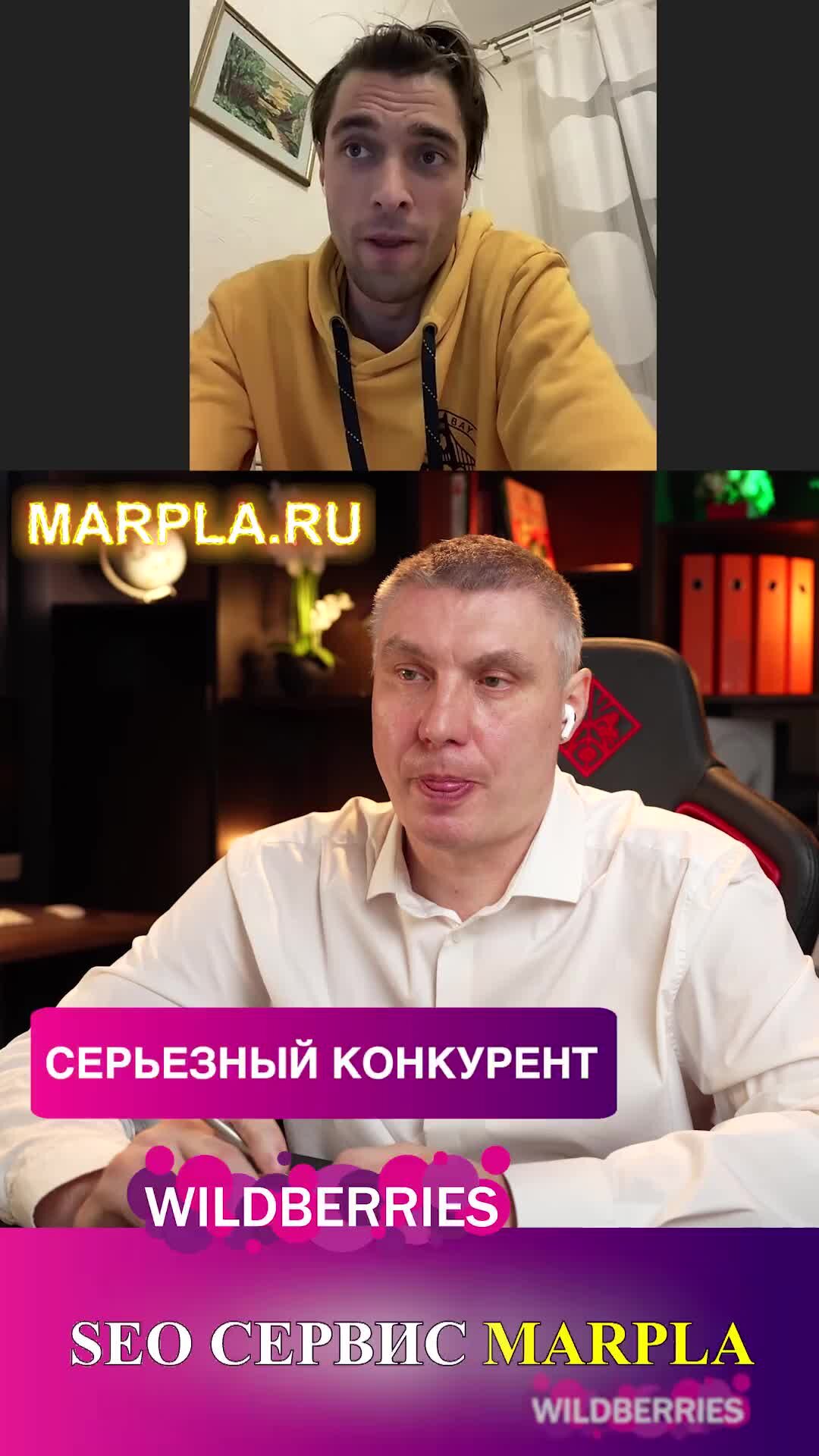 Рассчитать стоимость посылки. Получение заказа в пункте выдачи. Статусы заказа на вайлдберриз. Можно ли отправить посылку через wildberries. Отслеживание посылок вайлдберриз.