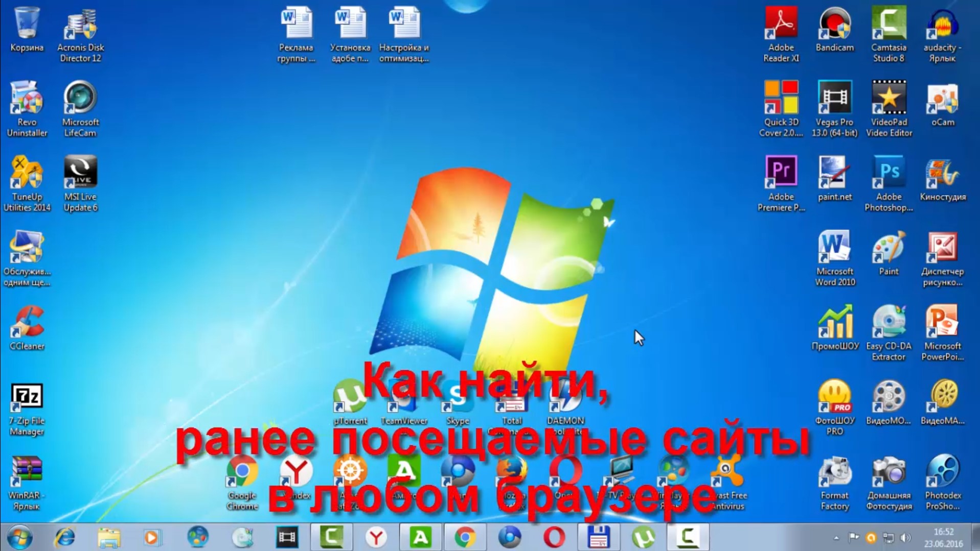 квартплата 24 личный кабинет. получение услуг. как вычислить дисперсию случайной величины. заработок на дзене. личный кабинет жителя.