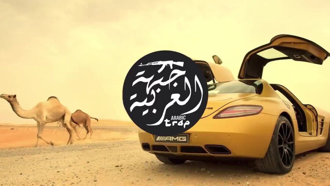 Арабская музыка в машину