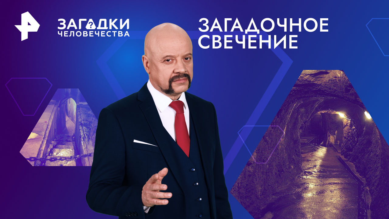 артефакты древних высокоразвитых цивилизаций. секретные снимки марса. существа на планете марс. тайны которые скрывают от человечества. необъяснимые артефакты древности.