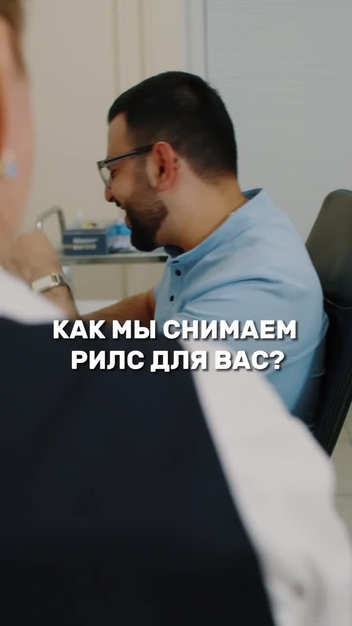 Mc doctor