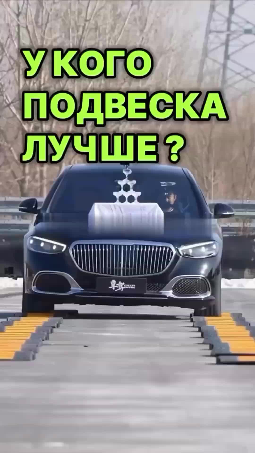 Авто драйв🚘 | на российских дорогах всё равно не прокатит😂#автомобили  #китайскийавтопром #тюнинг #гоночныйавто #китайскиеавтомобили | Дзен