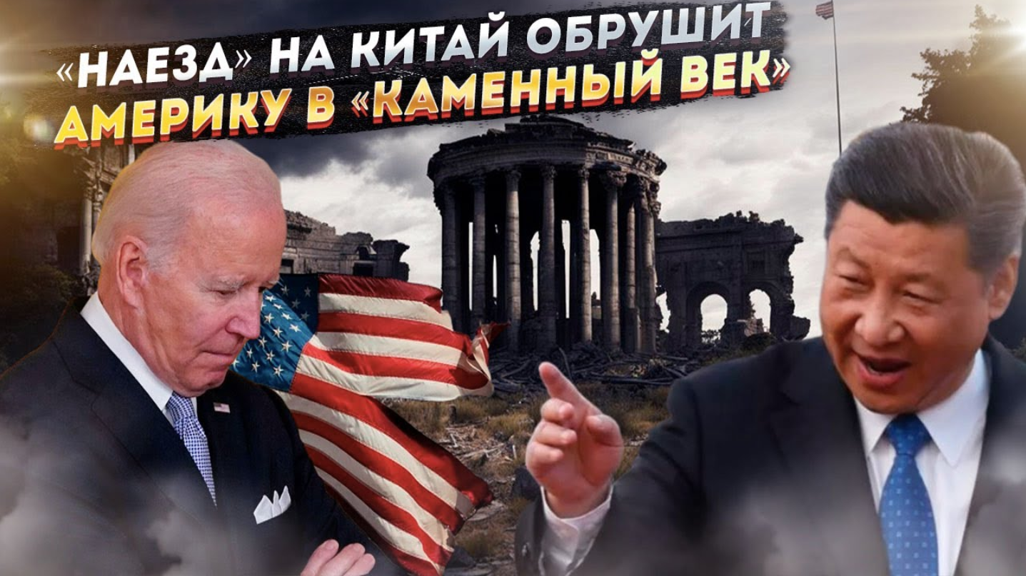Последствия в столбцах. Последствия в столбцах