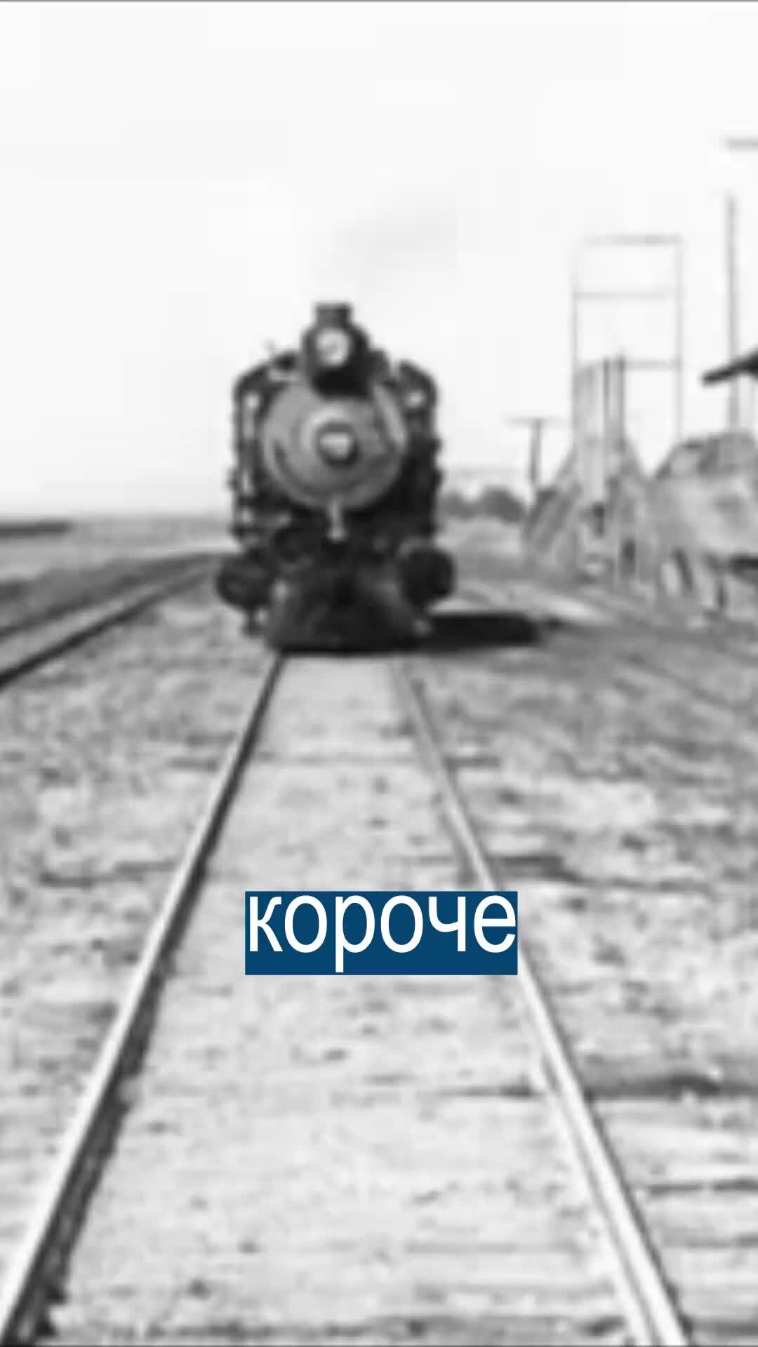 поезд 400 км час. Shinkansen – 603 км/ч. Alfa-x япония скоростной поезд. синкансэн alfa-x. поезд будущего анфас.