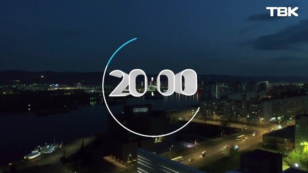 Ютуб заблокируют в 2025 году или нет. Ютуб заблокируют в 2025 году или нет