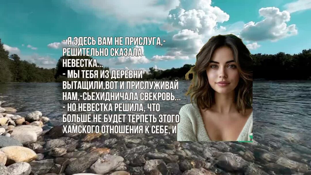 Стихи о жизни и судьбе. От жизни все что ей. Важные цитаты для жизни. Все в жизни временно цитаты. Чемодан для девочек.