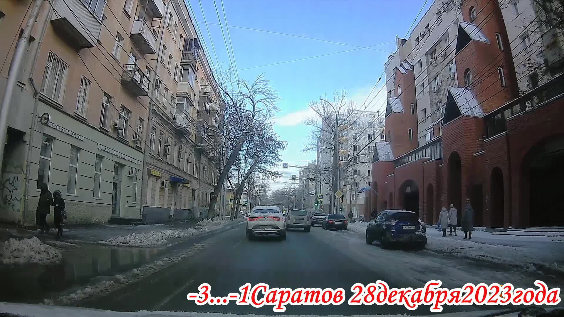 Ролик энгельс