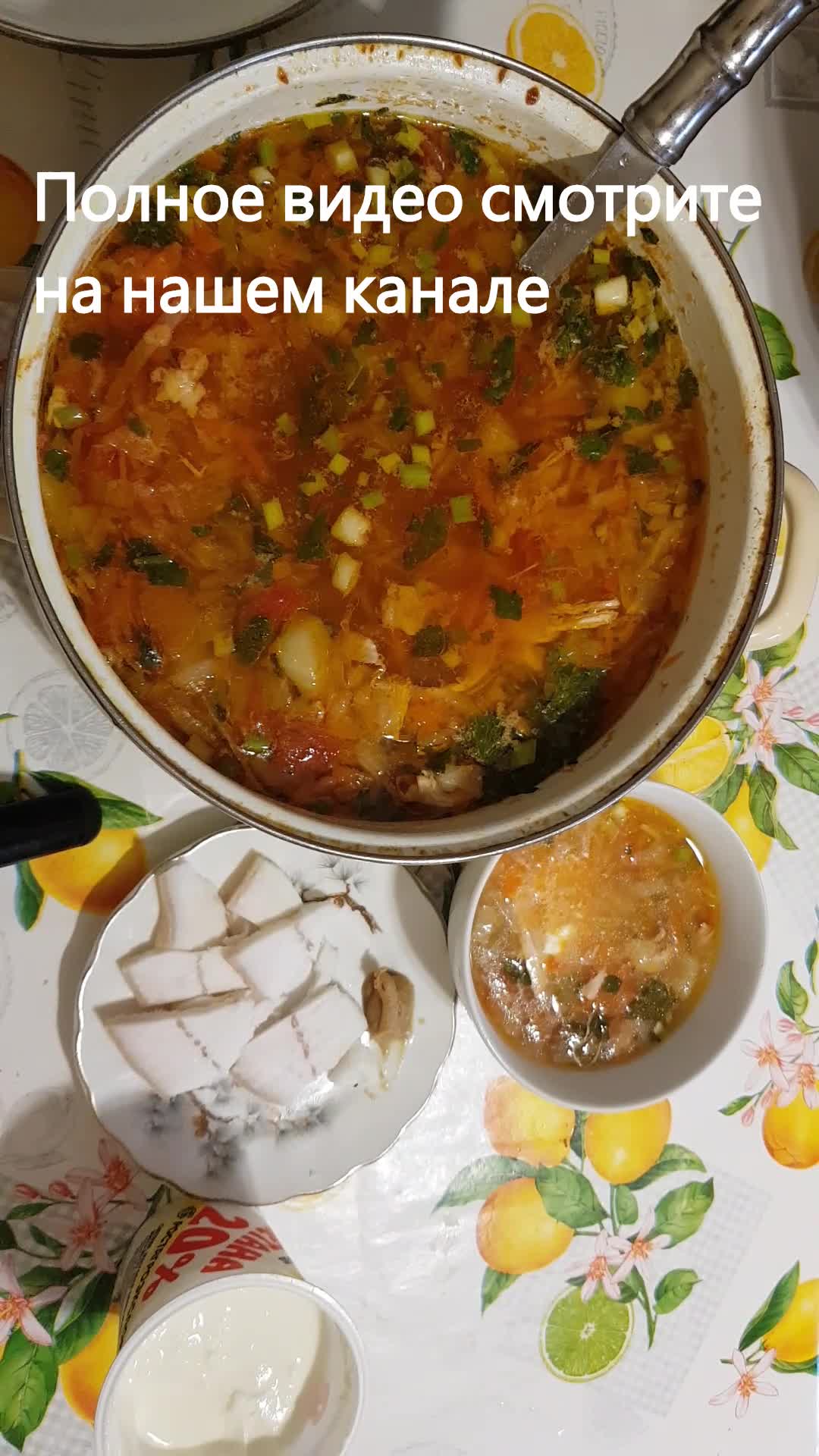 суп щи из свежей капусты калорийность. щи со свежей капустой калорийность. щи из свежей капусты калорийность. щи из свежей капусты калорийность. суп с капустой калории.