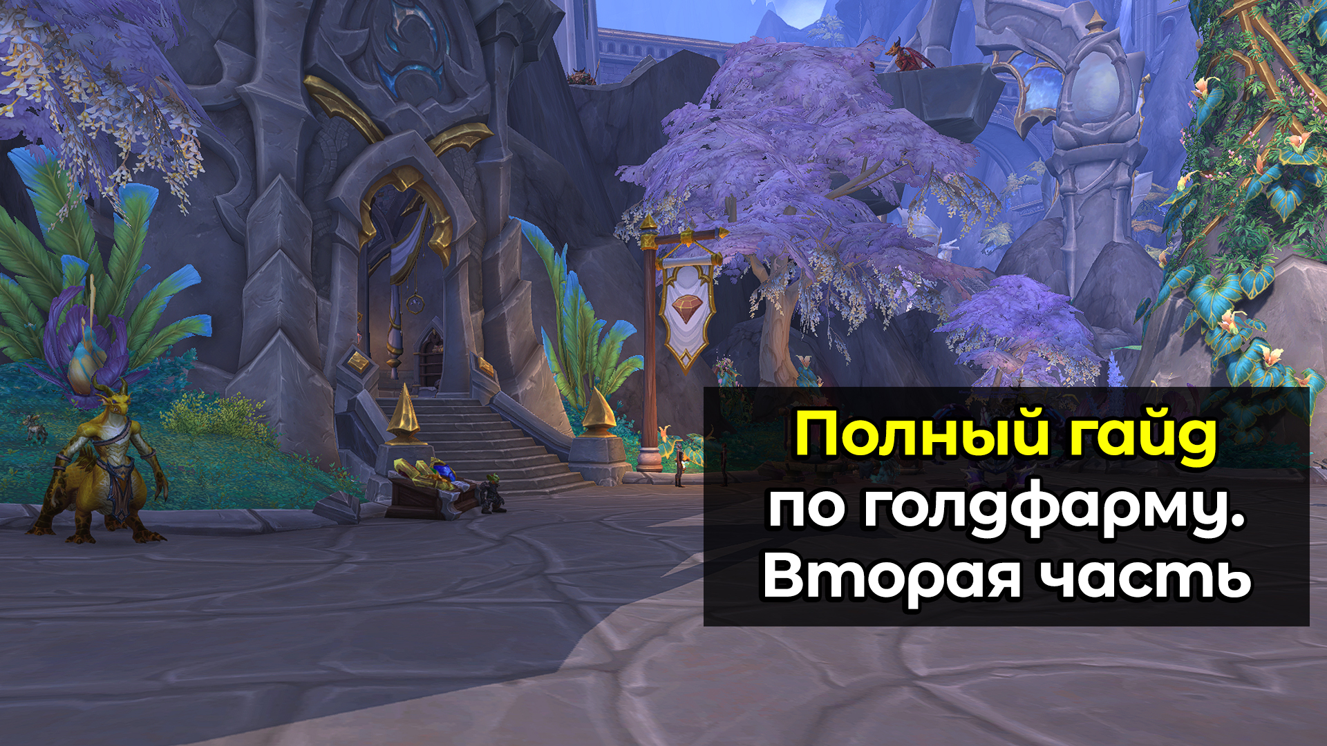Специальность 5 2 3
