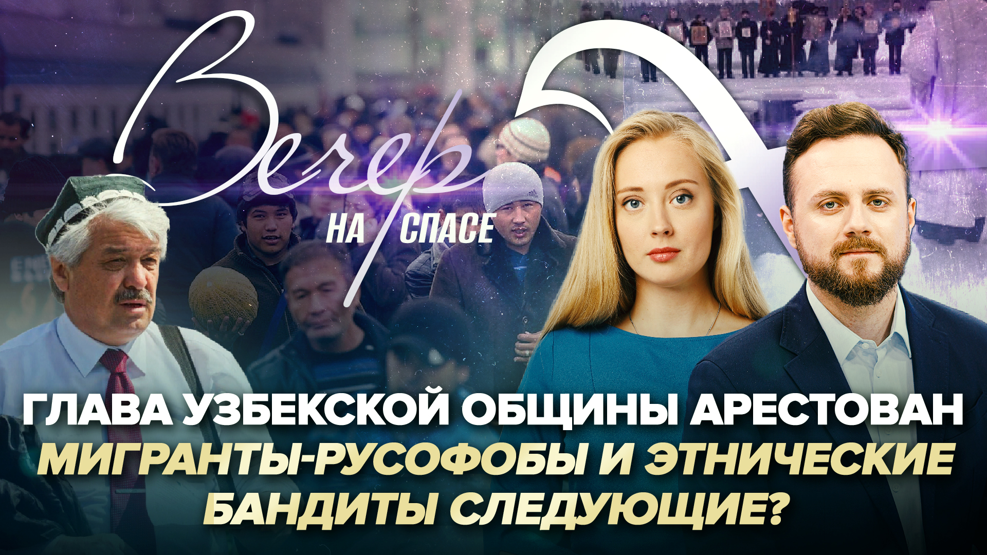 причины появления косоглазия. косоглазие у детей причины. через какое время открывают глаза. новорожденные с открытыми глазами. почему значки расшираються.