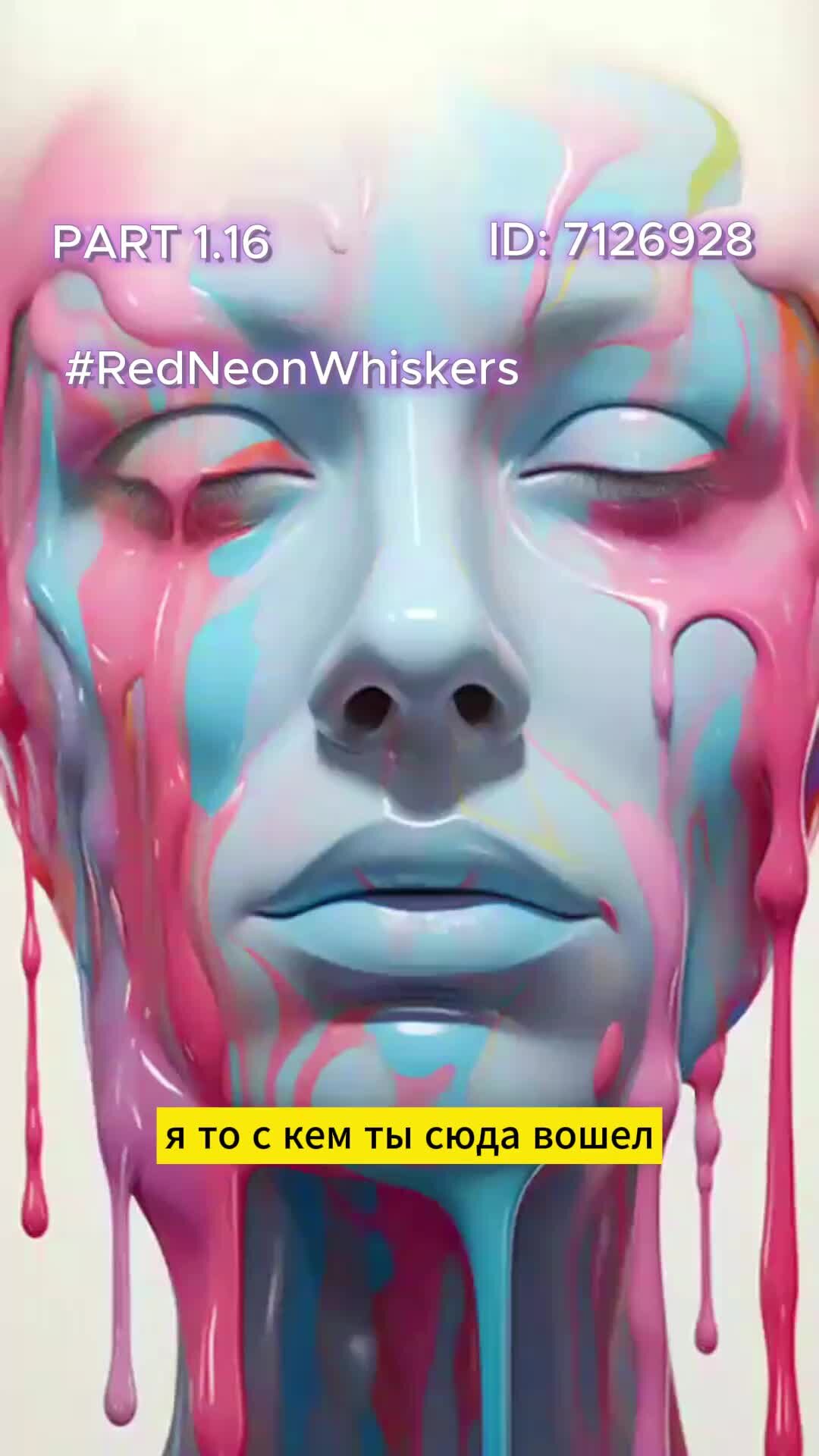 Герои повести тарас бульба. Основная мысль произведения песнь о вещем олеге. Второстепенные герои алые паруса. Главные герои произведения песни. Обложка книги судьба барабанщика.