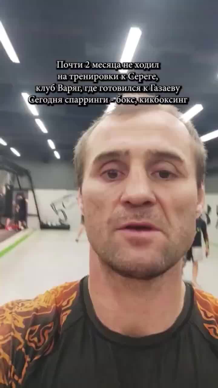 Время регламентированных перерывов в работе. Перерывы в работе для отдыха и питания. Перерыв для отдыха и питания. Перерыв в работе 6 месяцев. В течении рабочего дня.