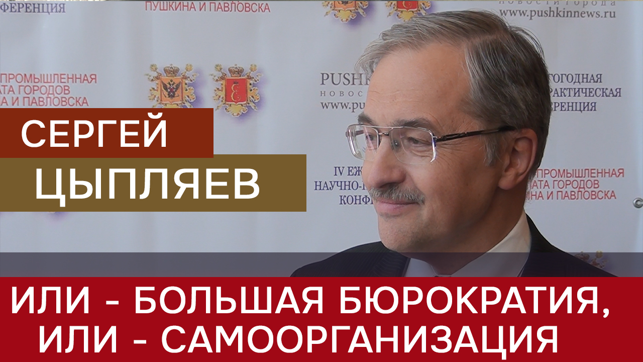 Европа глазами немцев. Мы видим мир не таким какой он есть. Негатив демотиватор. Интересные карты европы. Москва 2050.