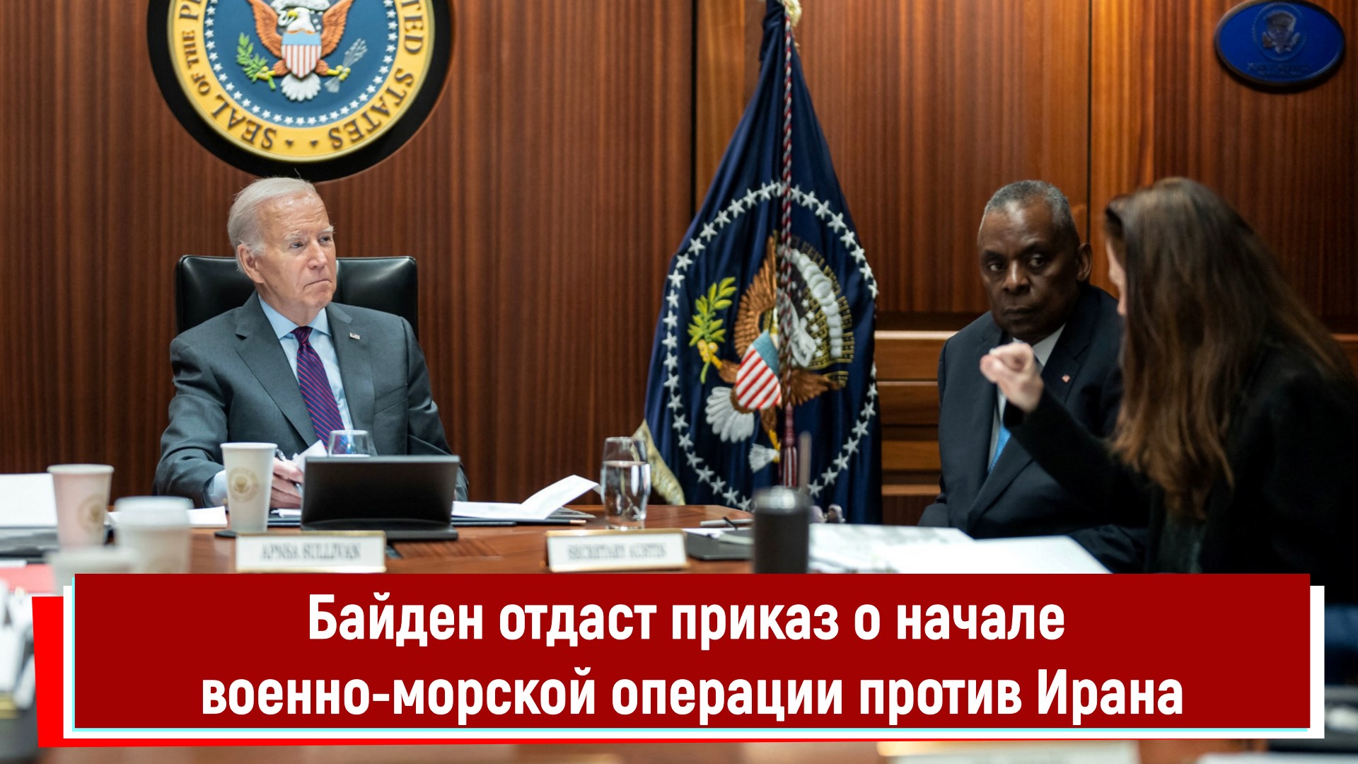 Телеграмм. Телеграмм разблокирован. Скрин телеграмм канала. Телеграмм канал. Телеграмм каналы сша.