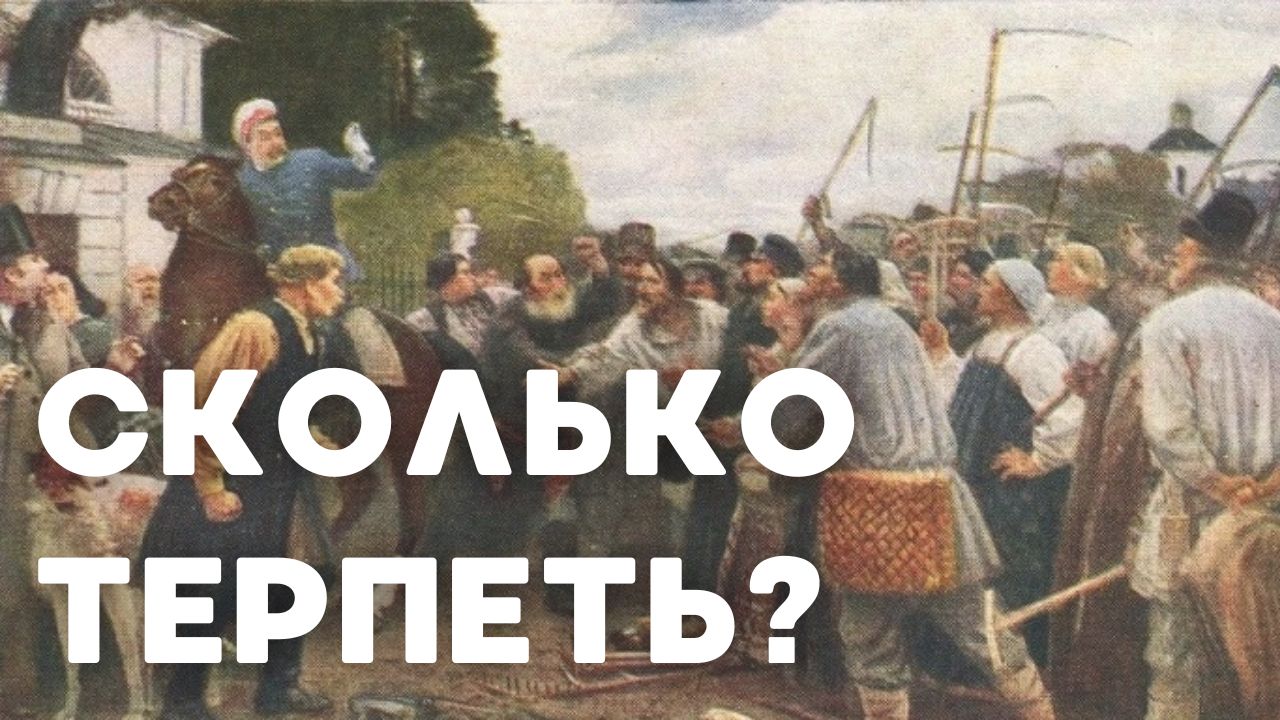 Живут в россии разные народы с давних. Праздники народов россии. Многонациональная россия. Культура и традиции разных народов. Лучший народ в каждом народе 4.