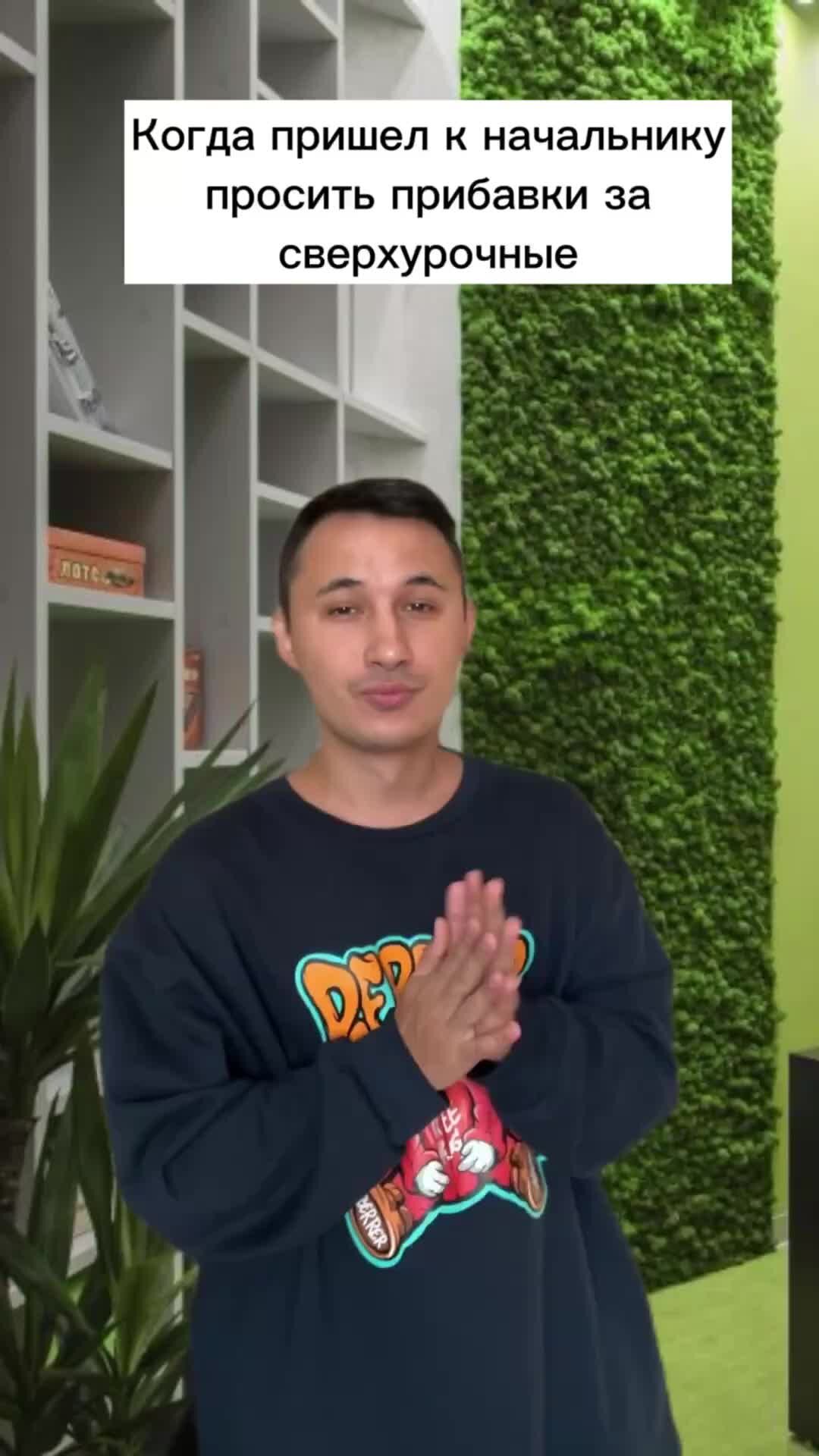 Ayaz | он прав? | Дзен