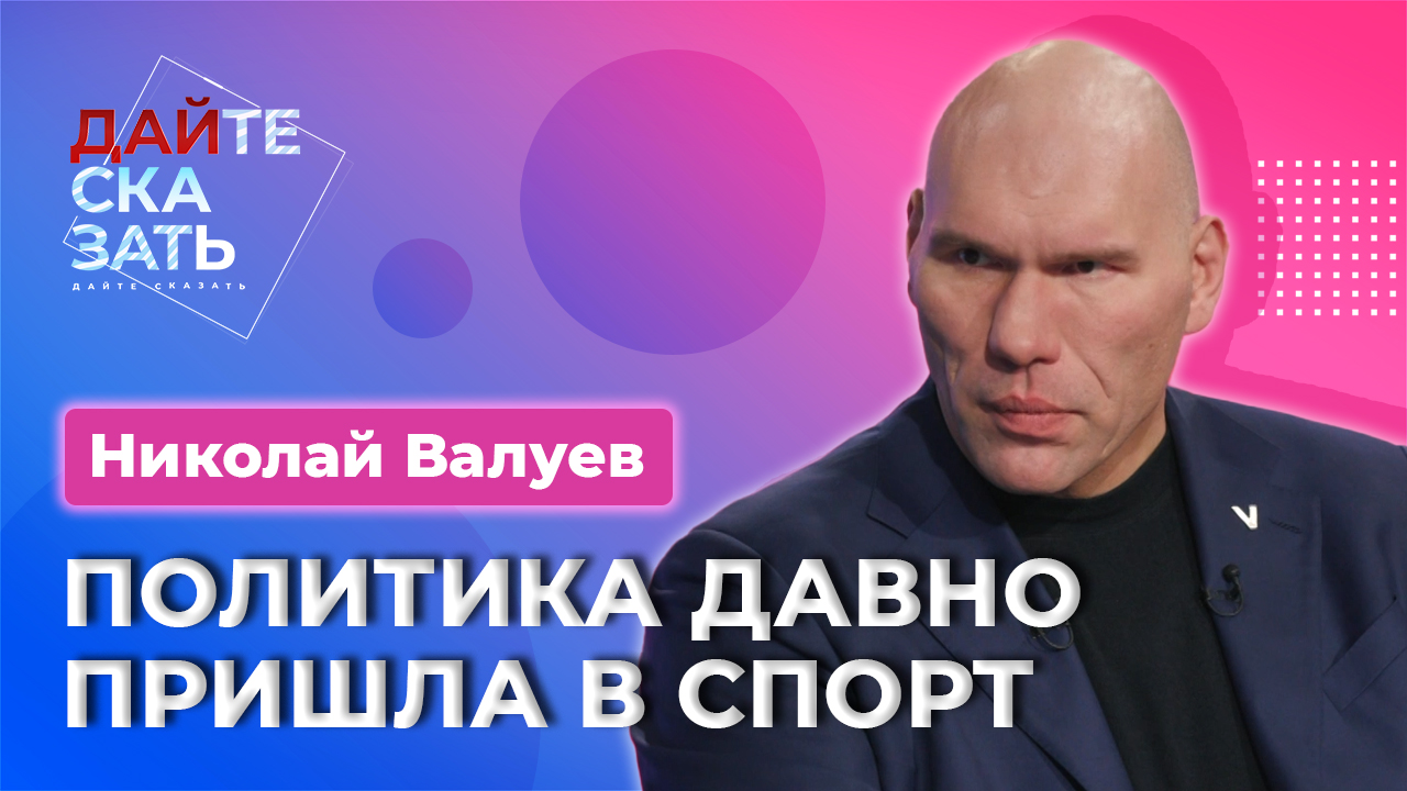 Где атлеты обязаны были готовиться к играм. Где атлеты обязаны были готовиться к играм