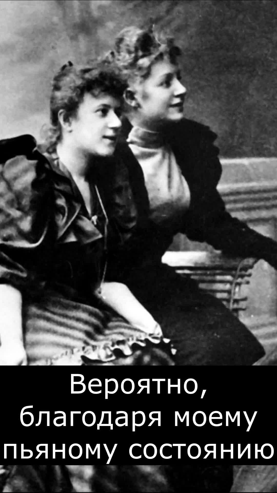 ионыч сочинение. чехов девица подзатылкина. тэффи воспоминания. зоя фёдорова свадьба 1944. чехов человек в футляре беликов.