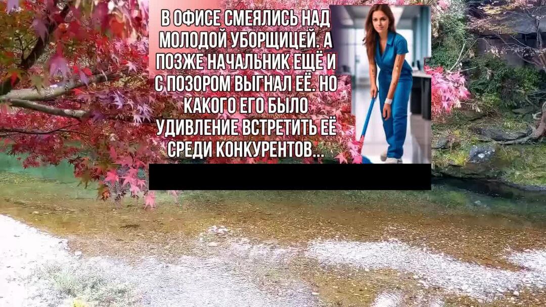 Я не смогла ему помочь. Я не смогла ему помочь. Поступай только хорошо!. Лучшие цитаты. Высказывания о помощи.