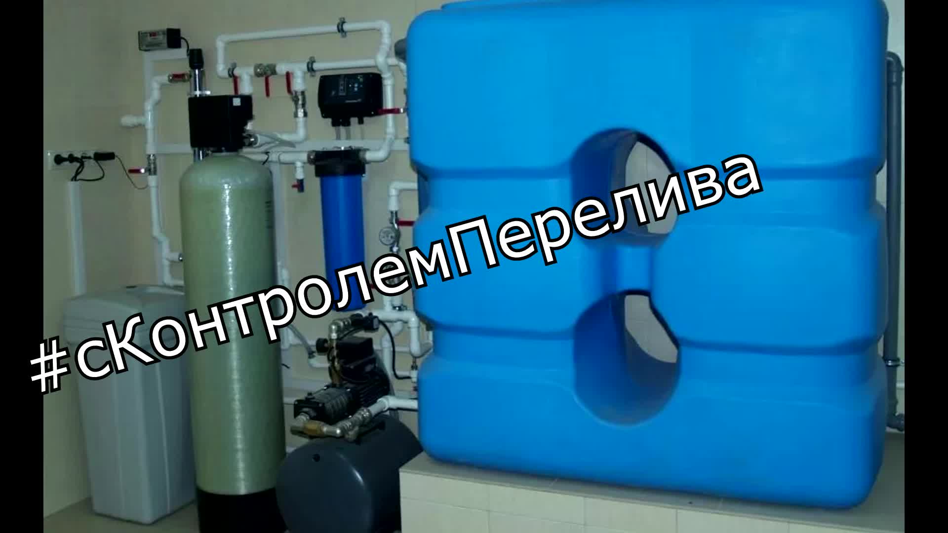 Повышение эффективности капитального строительства